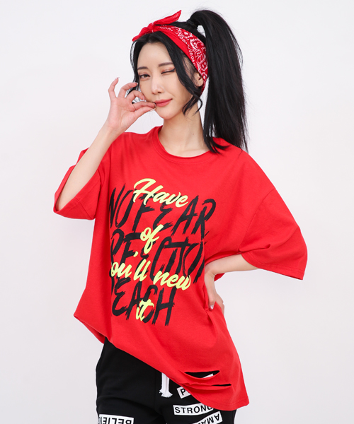Unique 645 해브 레터링트임티~