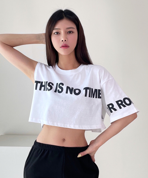 Unique 854 언발로맨스 크롭티~