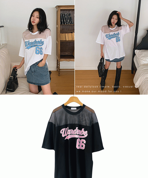 Unique1487 66 시스루 배색반팔~