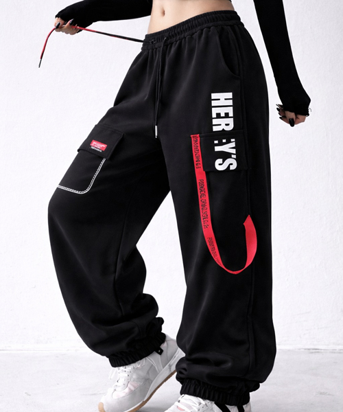 Unique1552 허쉬 끈 조거팬츠~