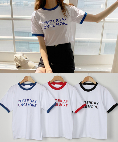 Unique1560 예스터데이 반팔티~